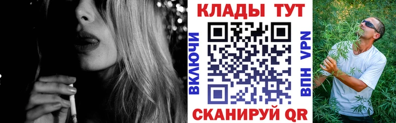 Магазины продажи наркотиков Сольцы Cocaine Мефедрон ГАШ A-PVP LSD-25 Канабис