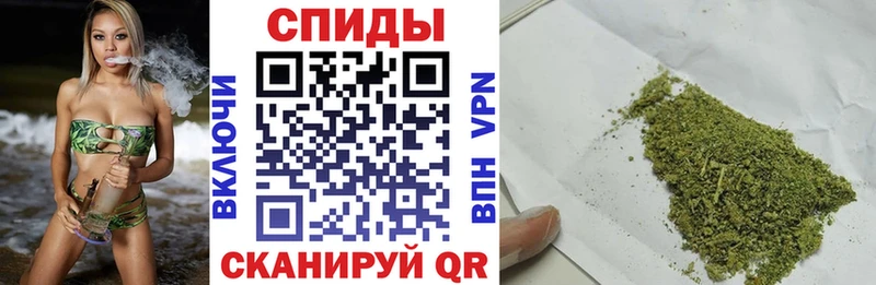 БУТИРАТ Butirat  дарк нет состав  Сольцы 