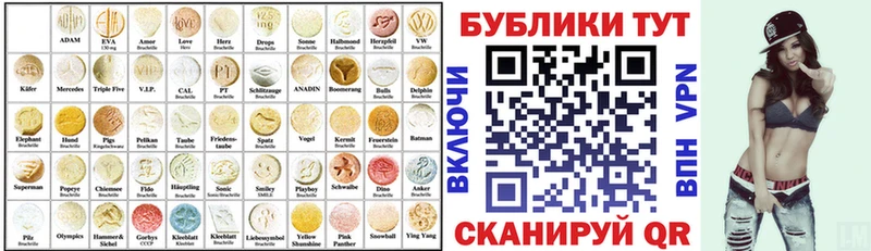 ЭКСТАЗИ Philipp Plein  Сольцы 