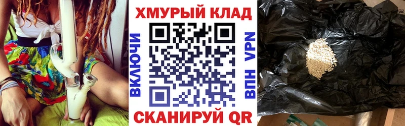 ГЕРОИН афганец площадка какой сайт Сольцы