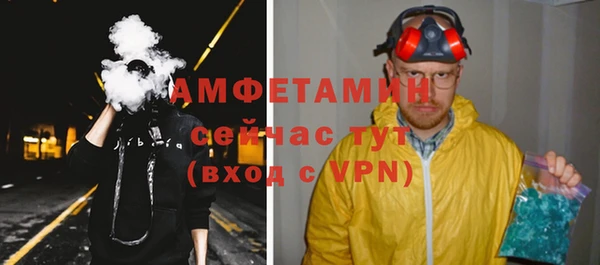 дурь Абдулино
