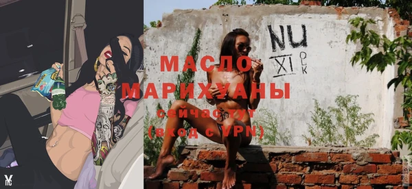 дурь Абдулино