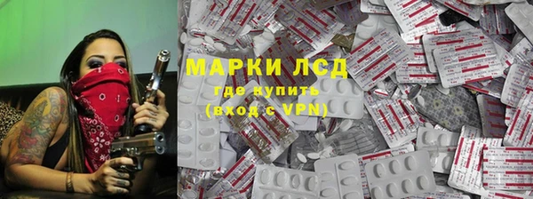 дурь Абдулино