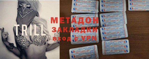 спайс Абинск