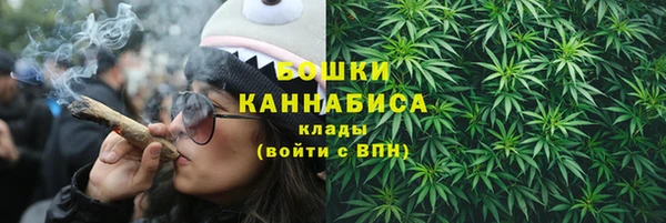 ALPHA-PVP Абаза