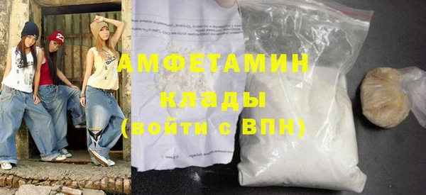 дурь Абдулино