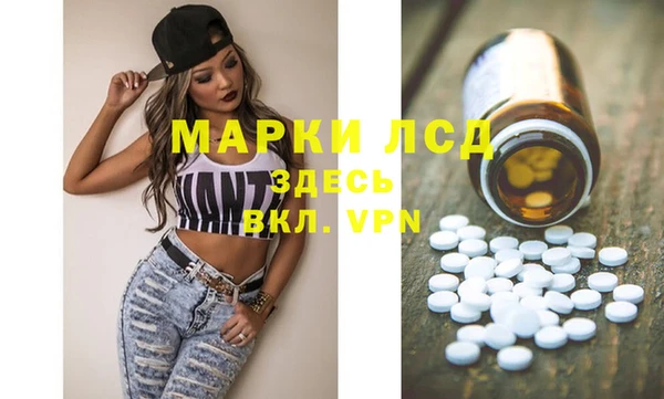 дурь Абдулино