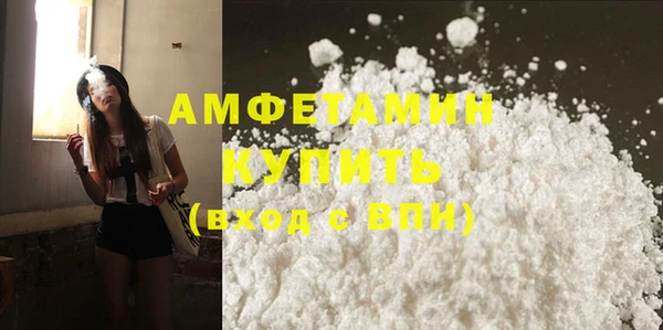 дурь Абдулино